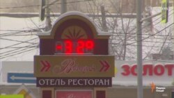 Ҳавои Иркустк то 30 дараҷа сард шуд