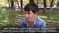 After Kyrgyz Election, Citizens Expect Little To Change