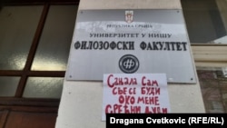 Jedan od transparenata u vreme studentske blokade Filozofskog fakulteta, 20. decembar 2024.
