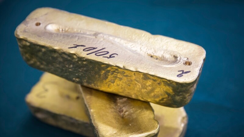 УКМК 84 килограмм алтын алып келүү фактысы аныкталганын билдирди