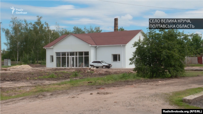 Нова амбулаторія, завершення будівництва. Село Велика Круча, Полтавської області