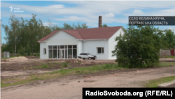 Нова амбулаторія, завершення будівництва. Село Велика Круча, Полтавської області, 2020 рік
