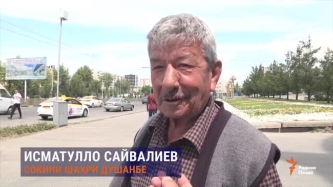 Мардуми солхӯрда машварати гӯшанишиниро нодида мегиранд