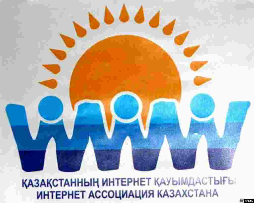 Казахстан. 18-22 апреля 2011 года #2