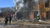 Харків, який розташований приблизно за 30 кілометрів від кордону з Росією, регулярно зазнає російських ударів
