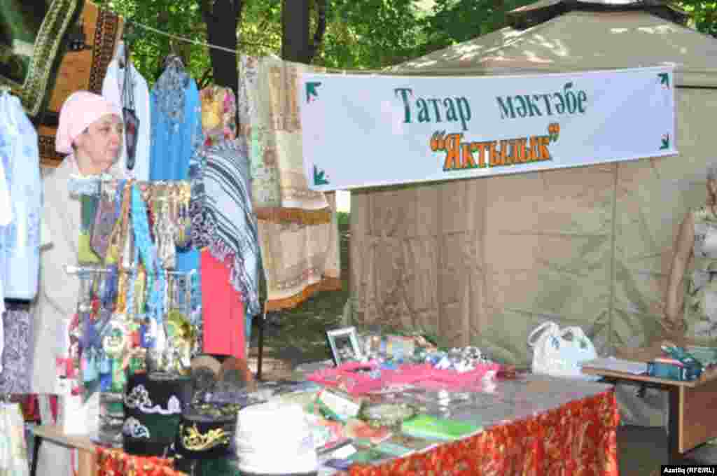 Самар Сабантуе