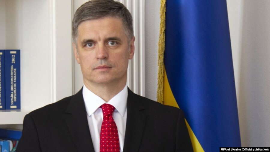 Вадим Пристайко