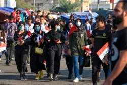 په بصره ښار کې مظاهره کوونکي