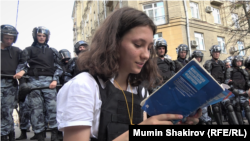 Активистка Ольга Мисик на протесте 27 июля