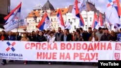 Miting Treće Srbije u Novom Sadu