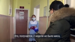 Несколько лет в государственном детсаду Бишкека недокармливали детей