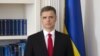 МЗС України вітає схвалення «посиленої резолюції» ГА ООН щодо Криму