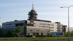 Zgrada HRT-a, Zagreb