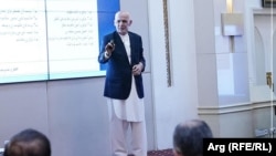 ارایه طرح صلح توسط رئیس جمهور غنی در ارگ ریاست جمهوری افغانستان