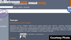 Uzmetronom closed after an Uzbek prosecutor's warning on July 25.