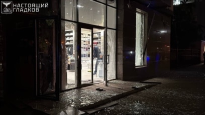 Мандинго мүшесі