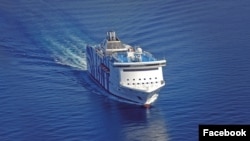 Navă a companiei GNV (imagine de arhivă). 