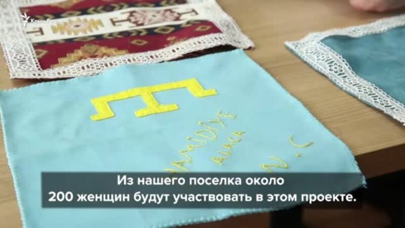 Крымские татары в Турции запустили проект «Дорога дружбы в Крым» (видео)