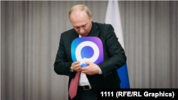 Коллаж: Владимир Путин и мессенджер MAX