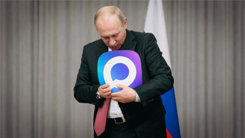 რუსეთში სავალდებულო მესენჯერი MAX – „ამხანაგი მაიორი“ შენს ტელეფონში