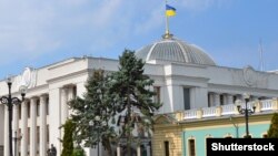 Здание Вкрховней Рады Украины