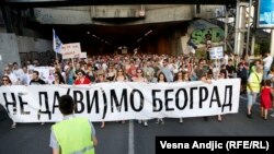 Protest građana Srbije zbog rušenja objekata u naselju Savamala, Beograd, 25. jun 2016.