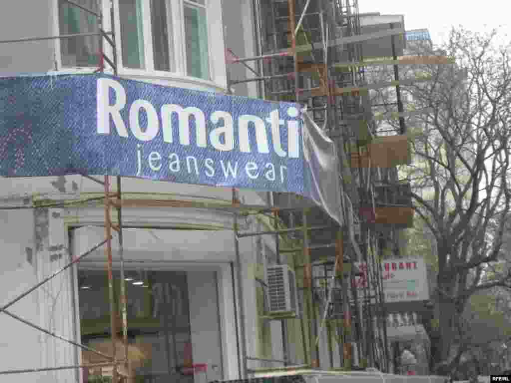 İngilisdilli Bakı... #20