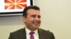 Premijer Severne Makedonije Zoran Zaev