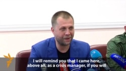 Borodai: 'I Came To Donetsk As Crisis Manager'