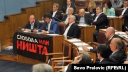 Skupština Crne Gore, rasprava o lex specialisu, maj 2016.