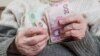 Треба не реформувати пенсійну систему України, а робити нову – Устенко