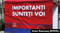 Cort electoral PSD-PC la alegerile din 2009