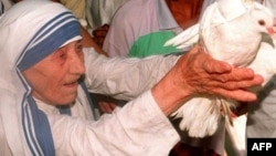 Мати Тереза