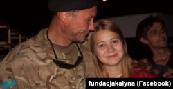 Наталія Буслаєва і її батько Олексій Буслаєв, який загинув у війні з Росією на Донбасі