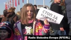 Архива: Протест во Скопје против отворање на рудникот Казандол. 