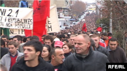 Protest u Prištini, 19. novembar 2008.