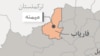 ولایت فاریاب در نقشه افغانستان 