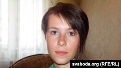 Уладзіслава Чалей