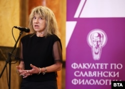 Проф. Амелия Личева