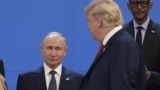 Владимир Путин и Дональд Трамп (фото 2020 года)
