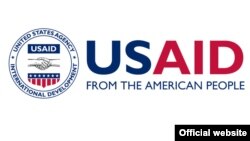 شعار الوكالة الأميركية للتنمية الدولية USAID