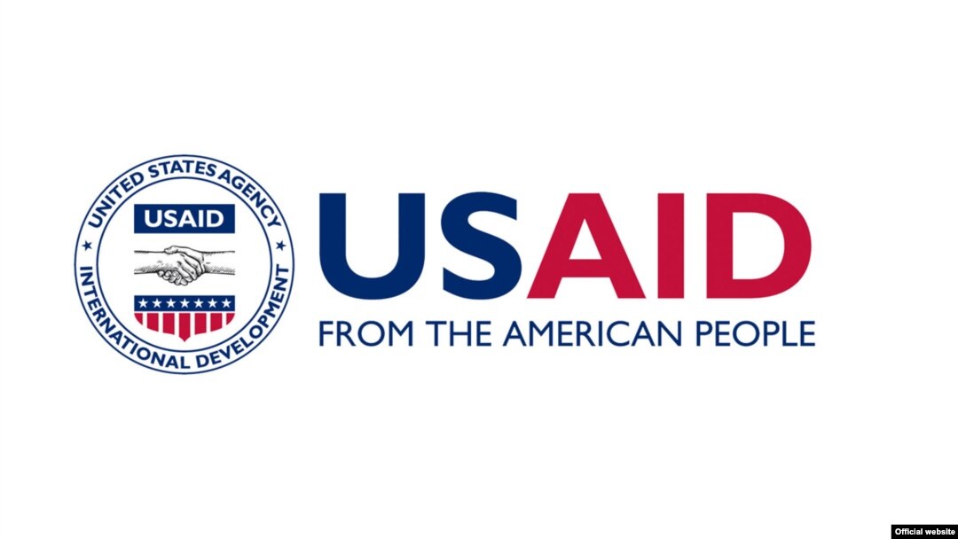 US--U.S. Agency for International Development (USAID) logo, 2012