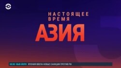 Азия: Турция перед выборами 