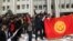 Kyrgyzstan -- People gather in front of the government building to celebrate their victory in Bishkek, 08Apr2010 