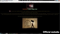 Скриншот страницы сайта министерства образования и науки Таджикистана, на которой взломщики разместили послание.
