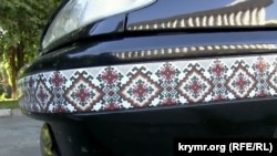Украинский орнамент на автомобиле