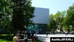 Мифтахетдин Акмулла исемендәге Башкортстан дәүләт педагогия университеты бинасы