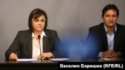 Корнелия Нинова и Крум Зарков