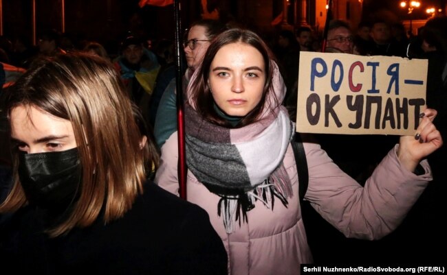 Під час акції «Не допустимо Мінської зради» біля Офісу президента України. Київ, 13 березня 2020 року