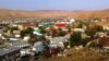 Вид города Серхетабат. Туркменистан (Фото из архива) 